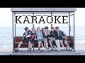 [KARAOKE] ARMYs SONG FOR BTS
