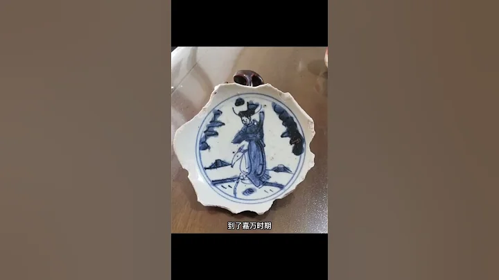明代人物畫法特徵，供參考# 收藏愛好者 ，明清古玩陶瓷鑒賞出售。 - 天天要聞