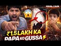 ₹1.5 LAKH KA PHONE TOD DIYA 😱 | Papa Ka Reaction