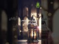 مناجات‌های منظوم رمضانی🌙#مناجات_رمضانی#نغمه_بندگی#راز_و_نیاز#ماه_رمضان#ضیافت_الهی#شب_های_قدر#شعر