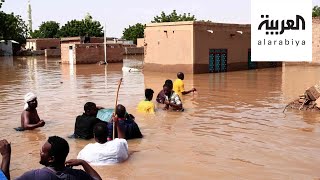 فيضانات مصحوبة بعقارب وثعابين في السودان
