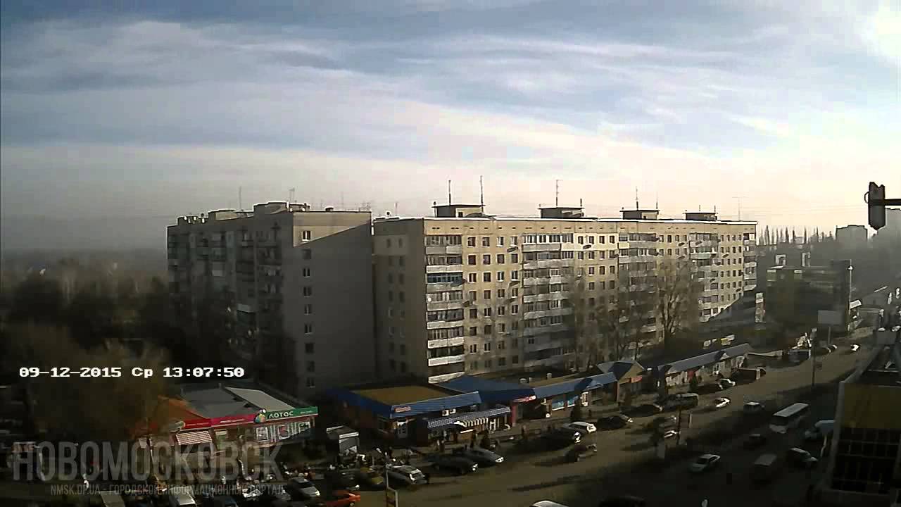 Хавал новомосковск адрес