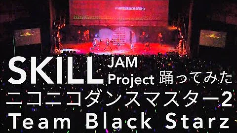 スーパーロボット大戦 Skill Mp3