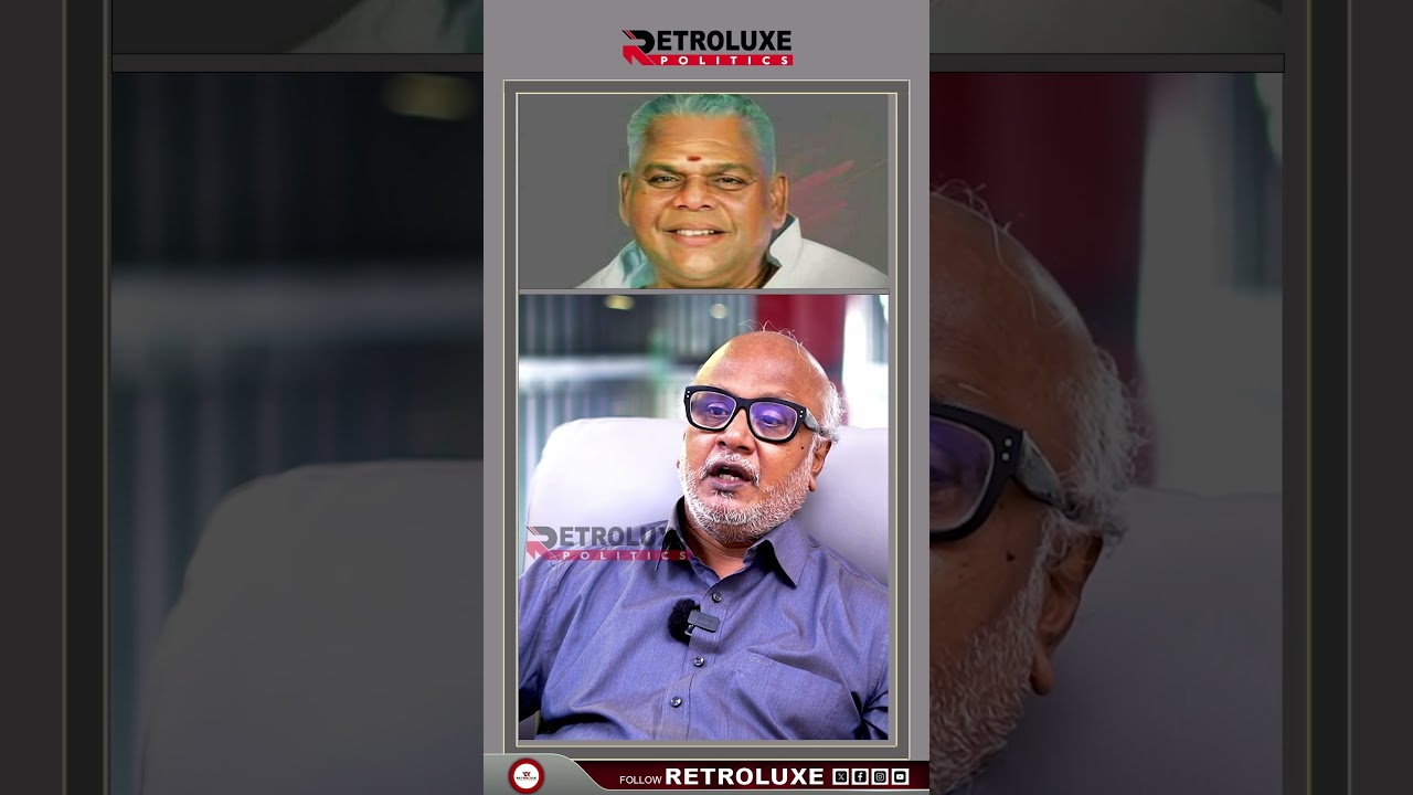 மூப்பனார் ஜெயலலிதாவுடன் சேர்ந்தது ஏன் தெரியுமா? 