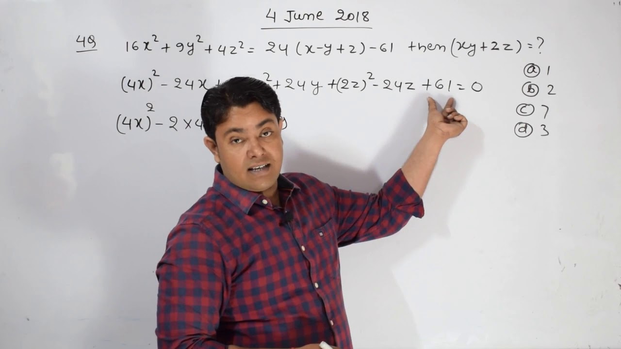 Asked Questions Of Algebra In SSC CGL (Pre) For SSC CGL 2020