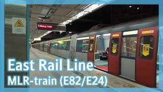【MLR-train 遊記】東鐵綫 MLR-train (E82/E24) 上水至九龍塘