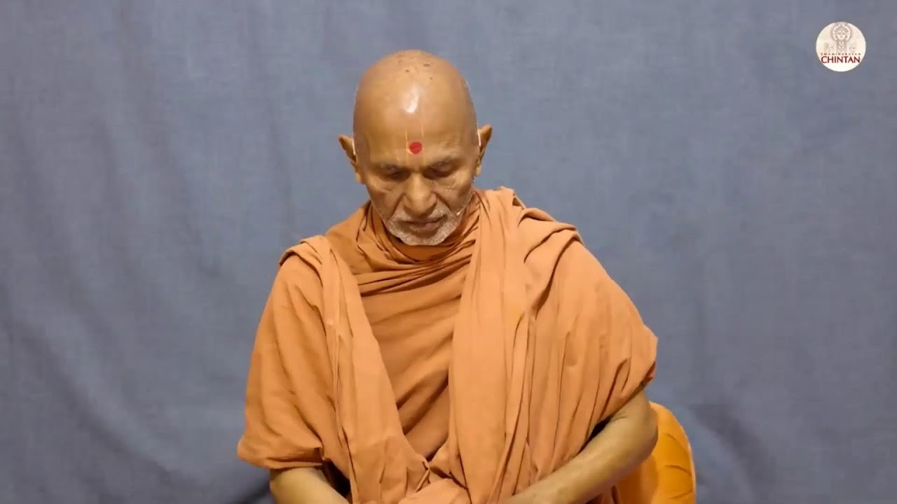 Morning Arati | Katha | 08-03-2026 | @MelbourneGurukul