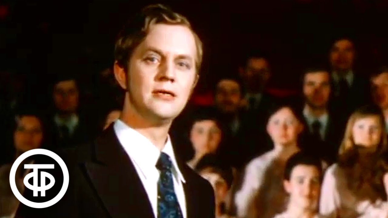 И вновь продолжается бой сметанников. Сметанников и вновь продолжается бой. Сметанников-и вновь продолжается бой фото. Леонид сметанников и вновь продолжается. Сметанников леонид степанов.