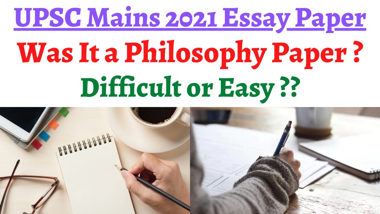 2021 essay paper upsc solved