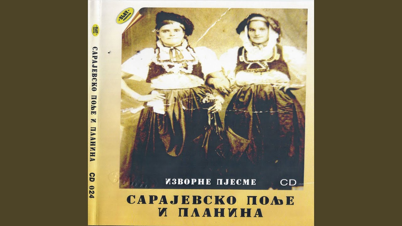 Kazi Meni Moja Jelo Pozelis Li Bosne Vrelo-Gusle