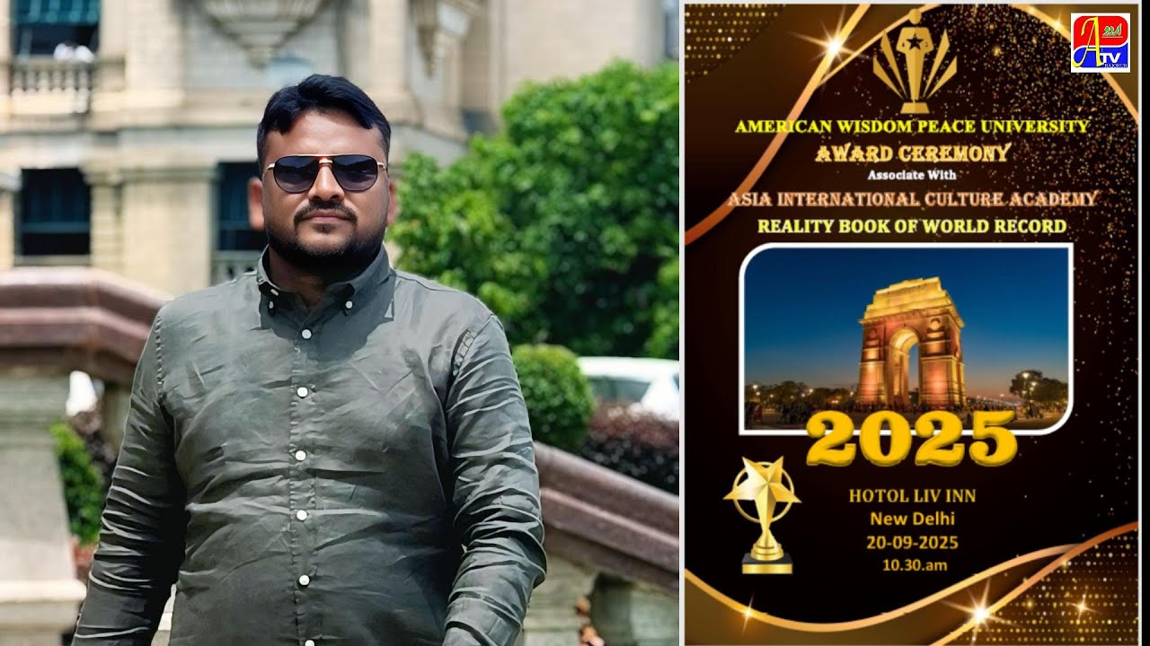 JAVEED KHAN KO DOCTRATE ! NEW DELHI ME FELICITATION ! 20 SEPT KO