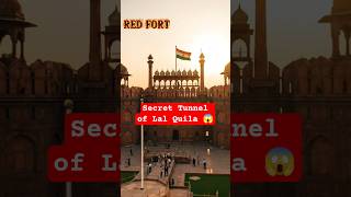Red Fort ka aisa rahasya😱 Jo aapke hosh uda dega...wait for end #shorts #redfort #lalquila