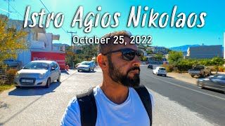 Agios Nikoloas, Istro, Volisma Beach, walking tour 4k, Greece 2022