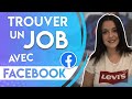 Comment trouver un job rapidement avec facebook 