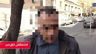 اختصاصی واگن های شلوغ متروی تهران