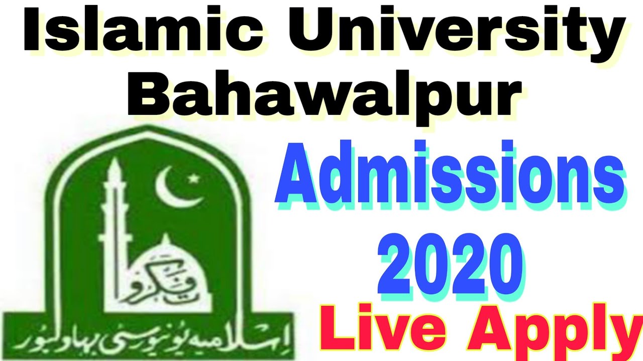 How to Apply for Islamic University Bahawalpur || IUB Online Application 2020 Complete Registration