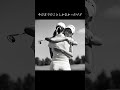 【short】Good Looser #sidedish #music#musiccomposer