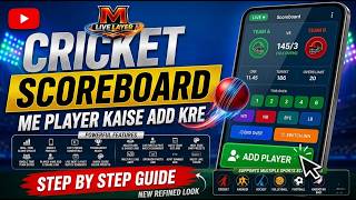 Cricket Scoreboiard Me Player Kasie Add Kre || M LIVE LAYER || OBS OVerlay Scoreboard