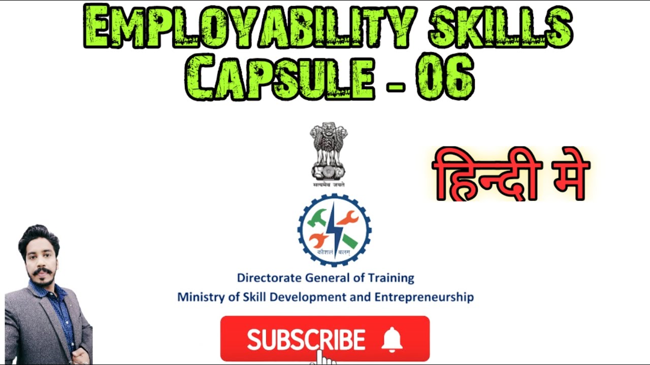 6 ITI Employability Skills Online Test Capsule 06 Iti Ncvt Exam Live