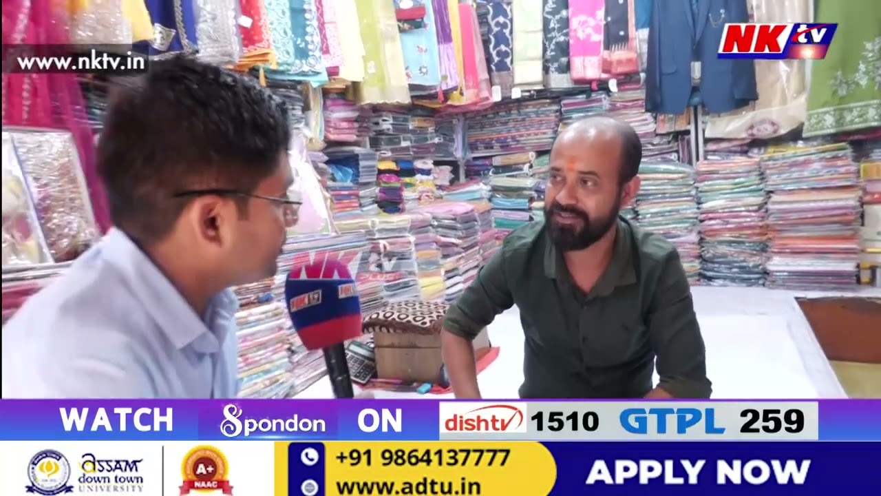 কেনেকুৱা প্ৰাৰ্থী বিচাৰে মাৰ্ঘেৰিটা সমষ্টিৰ জনসাধাৰণে?