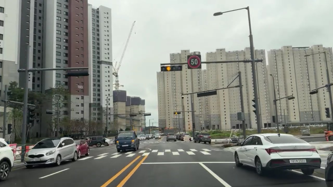 25년10월18일 오전  화양지구