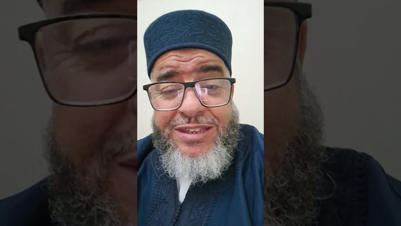 تفسير قوله تعالى: {يا أيها الإنسان إنك كادح إلى ربك كدحا فملاقيه} | الشيخ موسى عزوني 