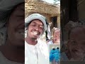 ايوه بغير 