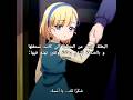 الانمي يجننن 💞 #anime #نطالب_بطرد_الأوتاكو_لليابان #سانزو#طوكيو_ريفنجرز #المحقق_كونان#بدون_موسيقى