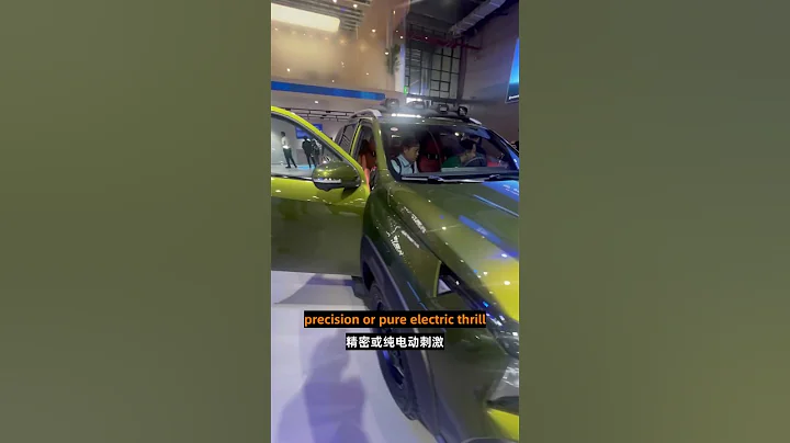 The BEST Chinese Brand Car 😍😍