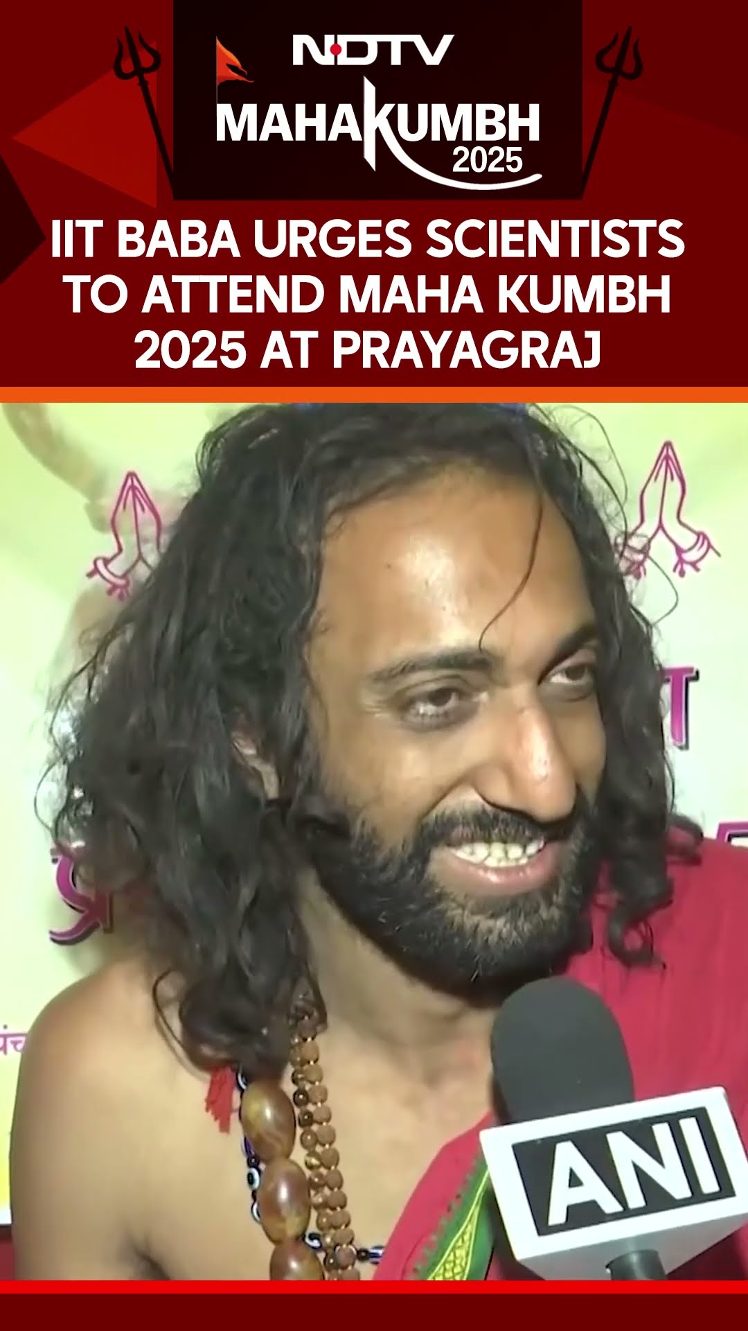 IIT Baba Urges Scientists To Attend Maha Kumbh 2025 At Prayagraj's Triveni Sangam