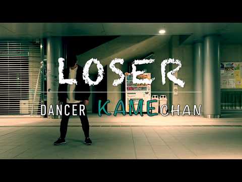 【踊ってみた】LOSER / 米津玄師 cover.コバソロ