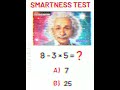 Maths Puzzles Tricks || Do you no answer?🤔 Ask your friends |#braintest#mathquiz#iqtest#mathtest