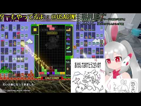 何か久しぶりにマイクラ！201221【うさぎが運営してるVtuber】