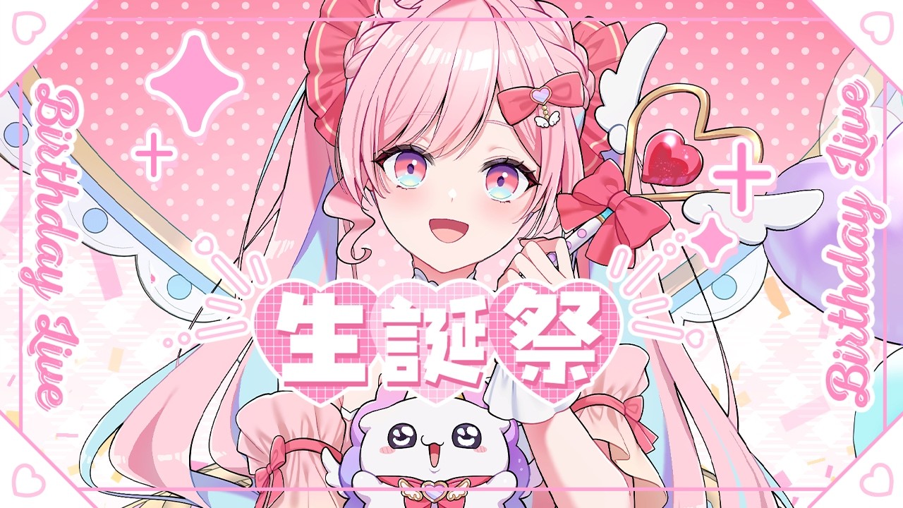 のんまま♬ YouTube