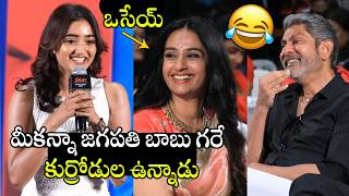 ఒసయ See Actress Laya Hilarious Reaction On Actress Hrithika Srinivas Comments Jagapathi Babu
