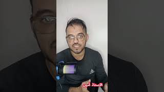 نصائح للتحصل على معدل جيد