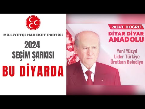 MUSTAFA YILDIZDOĞAN - BU DİYARDA ( MHP 2024 ) SEÇİM ŞARKISI