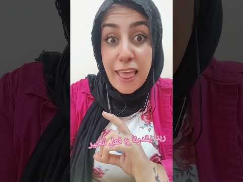 جربتوا تهزأوهم اكسبلور كوميدي الحوتايه 