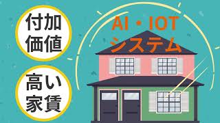 【AgentCity スリージーニアス制作】