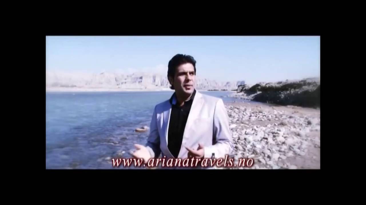 Zigar Safi new song Kabul official video 2012