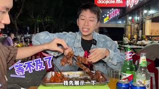 铜元局的深夜食堂，一口红柳大串梦回大西北～跟着抖音去探店重庆美食图鉴夜宵烧烤