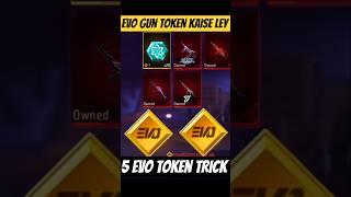 How To Get Evo Tokens In Free Fire | Evo Gun Exchange Token | Evo Token Exchange | New Evo Vault Ff