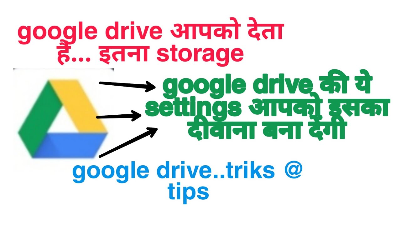 Google Drive tips & tricks - YouTube