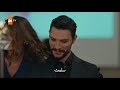 مسلسل الياقوت الحلقة 23 مترجم للعربية HD