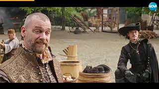 Тримата Мускетари Част 25