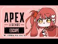 【Apex】さて、散歩いきましょか！【心白てと / ネオポルテ】