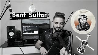 elioee x chaama - bent sultan (version violin) شاما بنت السلطان