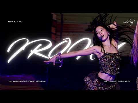 [4K] 260712 'irony' LE SSERAFIM 르세라핌 KAZUHA FanCam카즈하 직캠 中村一葉直拍 PUREFLOW IN INCHEON