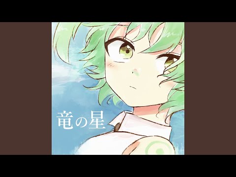 戦闘1