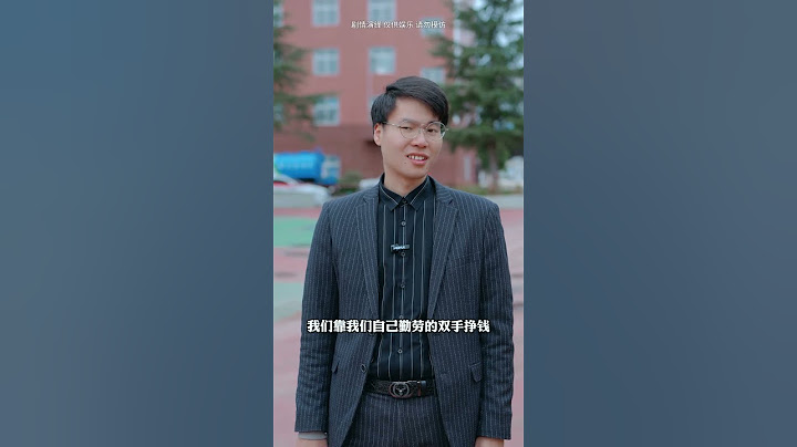 势利经理瞧不起农民工，对他各种羞辱刁难，董事长目睹全程做法解气#短剧#生活短剧#职场#农村#思达林